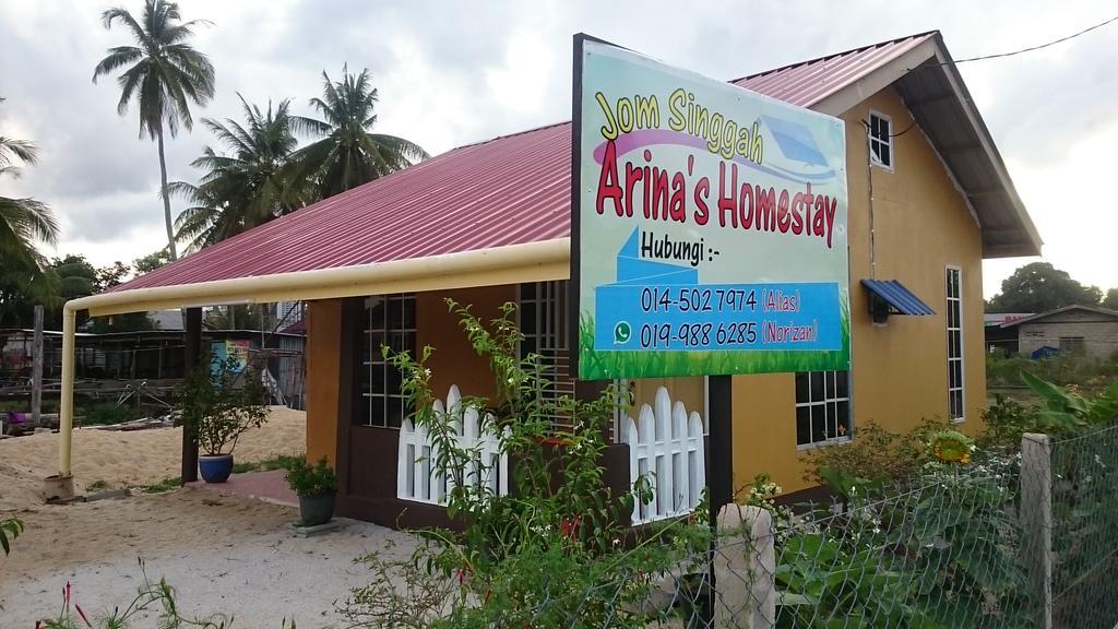 Arina'S Homestay カンポン・クアラ・ベシュット エクステリア 写真